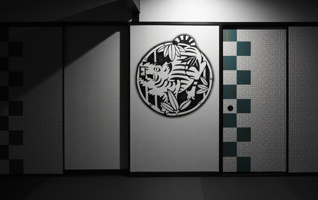 Goyokan Izu  Zewnętrze zdjęcie